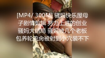 STP33149 双马尾大奶白丝美眉上位全自动 身材真好 骑马技术也杠杠的 大鸡吧猛插白虎粉穴