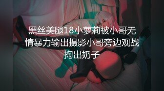 带老婆第一次约单男