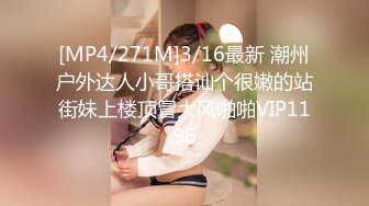 [MP4/2.01G]【破解摄像头】破解摄像头啪 男子睡梦中被老婆强上9