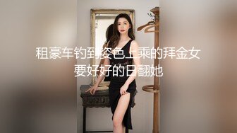 比基尼美女的沙滩诱惑！海边搭讪 九十九里篇