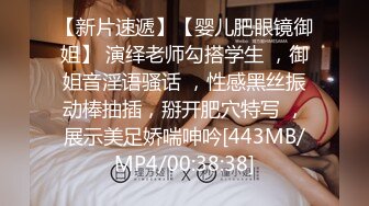 STP16417 9月最新流出人气很高的网红八字巨乳嫩妹伊娃清纯牛仔连衣裙公园散步露出找个人少的地方啪啪野战