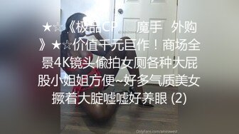 94年依旧童颜的二次元美少女！可爱娇羞的模样去不知早已是大龄女青年！