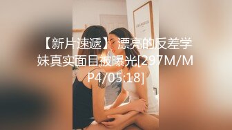 套路應試模特的文藝女-X仙-360度無死角展示身材32P+4V