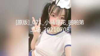 新婚人妻少妇—元宵节在宾馆被我干2