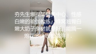 《臀控熟女控✅必备》91约炮大神牛哥精华篇~数位露脸熟女阿姨精湛的口活技术全是丰满大屁股后入爽翻了~无套内射国语对话