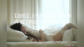 南京某旅游团漂亮美女导游被老外团员给点小费带到房间啪啪,应该是很久没被操了,美女很饥渴,翘着屁股被插!