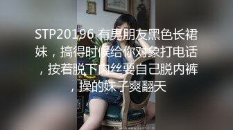 MT-016.乐乐.真实姐妹花初下海上集 - 麻豆视频免费观看网站 2022-11-19 18_13的!