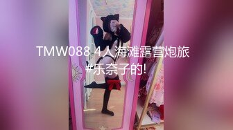 【纯情辣妹】邻家女神! 奶夹~双道具自慰~主动骑乘 后入 吃鸡 无套啪啪~包射  (1)