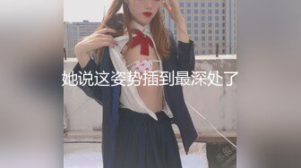 无套后入大屁股骚女叫声可射