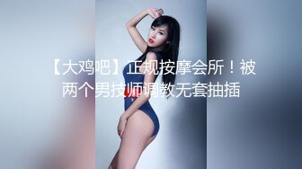 漂亮大奶美眉 身材不错 在沙发上被眼镜男友无套输出 不能内射 只能拔枪射肚子上