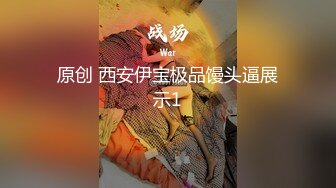 帅哥国产自拍按摩系列二-小姐姐身材各个很好