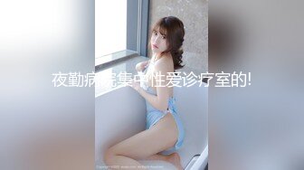 EBWH-079 [无码破解] 同窓会NTR 華奢巨乳美女は久々に再会した絶倫元カレとの浮気性交に 響蓮