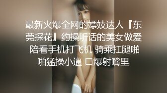 STP34562 OnlyFans 幫助快槍手胸推爆射 停不下來 娜娜 NANA