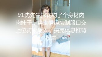 无敌淫语刺激，风韵犹存极品身材广场舞骚妻【蓝夕】剧情定制，妈妈勾引儿子 诱惑老公起床做爱，高潮喷水，听着骚话就能射 (1)