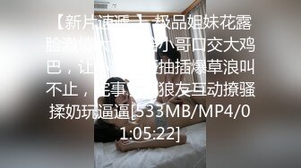 ★☆全网推荐☆★十一月最新流出大神潜入洗浴中心更衣室偷拍和妈妈一块来泡澡的女儿曼妙身材让人冲动 (2)