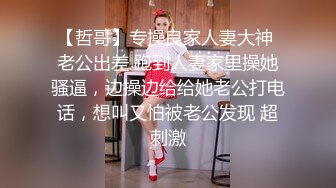 国产AV 精东影业 JD005 叔叔与侄女