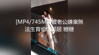 [2DF2] 广州靓妹吴枚移民国外找不到好工作给独居老头做居家护理洗完澡后被大爷强搞[MP4/189MB][BT种子]