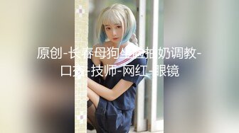 极品女神嫩妹！清纯可爱萝莉风露脸福利姬【小鹿酱】土豪定制第二季，蜡烛油封逼 露出 做爱 双管齐下高潮喷水 相当壮观 (2)