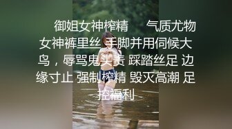 最新某小卫生院偷窥短裙高跟美少妇嘘嘘