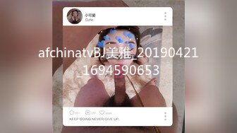 [MP4]2800网约外围女神 超近景AV视角 鲍鱼美乳抽插细节完美呈现