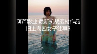 -泰国红灯区 眼镜男约了个泰国妹子 口交抱起来干被操的呻吟不断