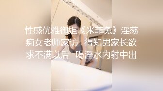 超级温柔听话的美女学生妹情人，操完用嘴含温水洗鸡巴再鸳鸯浴羡慕死人