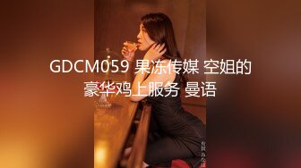 调教反差婊老师授业黑丝渔网大屁股后入