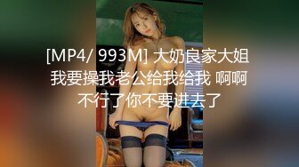 [MP4/ 1.16G]&nbsp;&nbsp;打工夫妻先把孩子喂饱奶 然后再啪啪过性生活