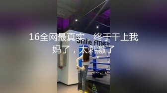 露脸国产超美女王训狗奴给自己舔