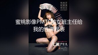 91CM-075.何苗.出轨1.健身教练睡了我老婆.果冻传媒