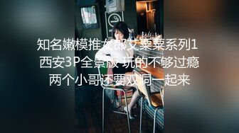 国产AV 蜜桃影像传媒 PMC121 色欲熏心无套强上亲妹泄欲 林思妤