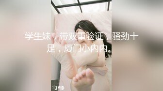 用成人的方式打开抖音 各种抖音风抖奶热舞合集[2100V] (81)