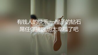 办公楼女厕蹲守V领黄裙优雅丽人,白嫩肌肤和湿滑肥穴看着，就眼馋