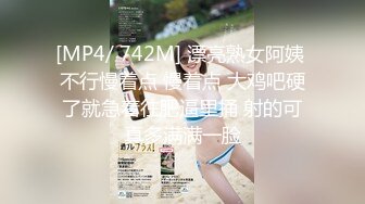 美容院女厕猥琐老板暗藏摄像头 偷拍多位美女顾客嘘嘘 (2)