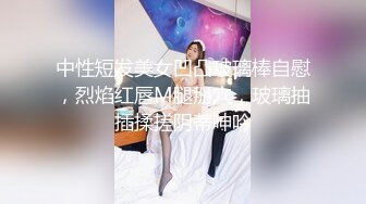 欣赏饥渴人妻吃肉棒的淫荡骚样~也不知道多久没有被操