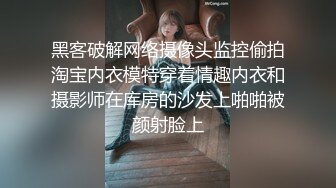 配合度很高的少妇