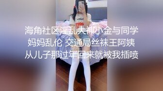 @032上戏巨乳校花小孙俪