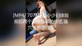 女神级儿媳妇竟然得不到性欲满足色狼公公处心积虑试探挑逗终于搞到手尽情享用娇躯