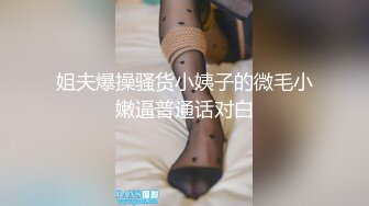 [MP4/ 2.11G]&nbsp;&nbsp;新片速递哥哥我卖身还债两个欠网贷美女人体寿司和大款粉丝3P啪啪