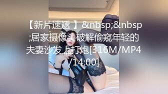 SWAG 实战直击男优面试 Candybaby