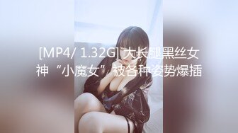 【皇家华人】ras-102 ntr姊妹丼女高中生的诱惑 乐奈子