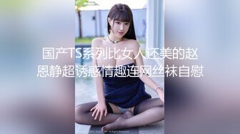 监製TZ062  两天一夜持续侵犯 前篇  #樱井美里的!