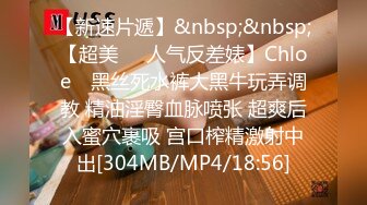 9.10源码高清录制做爱表情丰富的新人《探花小伟》会所玩400元全套一条龙服务的年轻美乳女技师