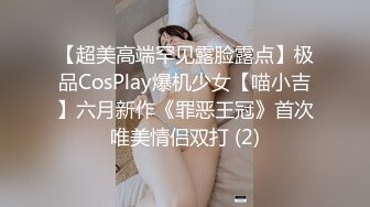 [MP4/ 808M] 两个人的刺激战场，萝莉开档黑丝女仆性感情趣装，交大鸡巴主动拿着大鸡巴插入无毛骚穴