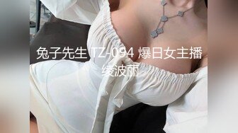 STP30364 气质超棒美女！激情道具自慰！情趣装黑网袜，翘起屁股肛塞尾巴，双指扣穴，假屌深插骚穴