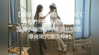 [MP4/ 1.02G]&nbsp;&nbsp;监控破解偷拍中年大叔和美女下属酒店开房啪啪啪