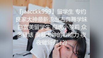 [MP4/ 1.62G] 监控破解偷窥漂亮小美女和男友各种姿势啪啪啪