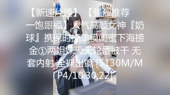 童颜巨乳亚裔直播模特「reibelletv」OF私拍合集【第二弹】(7v)