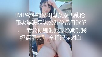 [MP4/ 902M] 外企公司嫩乳蜂腰女秘书被操的时间太久生气了 套子都被捅破了