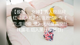 [MP4]STP29048 真枪实弹无套啪啪有这样的女朋友在身边你还有心思工作吗 - 新人颜值气质美女半雪 VIP0600